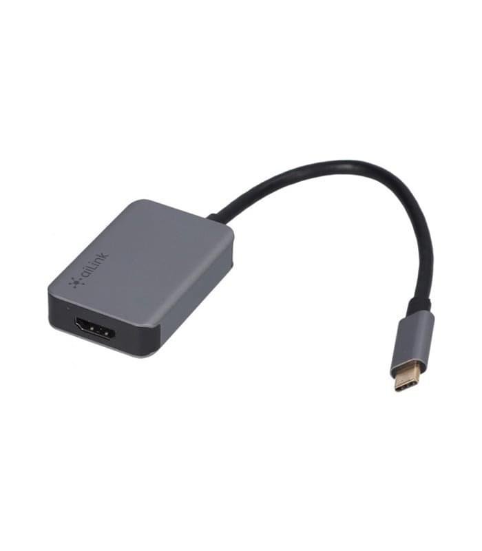 Ailink Aluminium Connector - Image 1